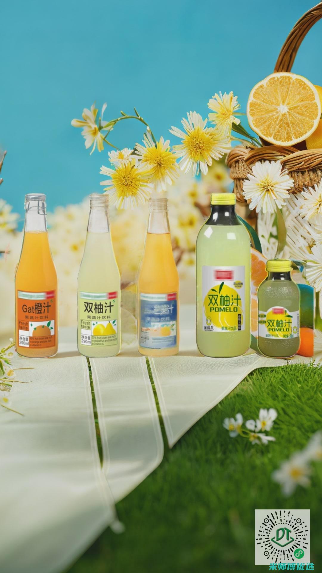 寻找优质的云南饮品饮料制造伙伴 (寻找优质的云服务)