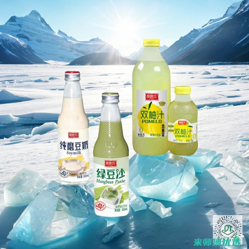 云南果汁代加工厂家的崛起之路 (云南果汁代加工厂家)