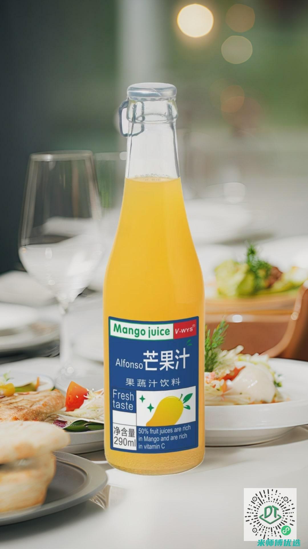 杭州植物奶饮料私人标签：市场新宠还是小众选择？ (杭州植物奶饮料厂家)