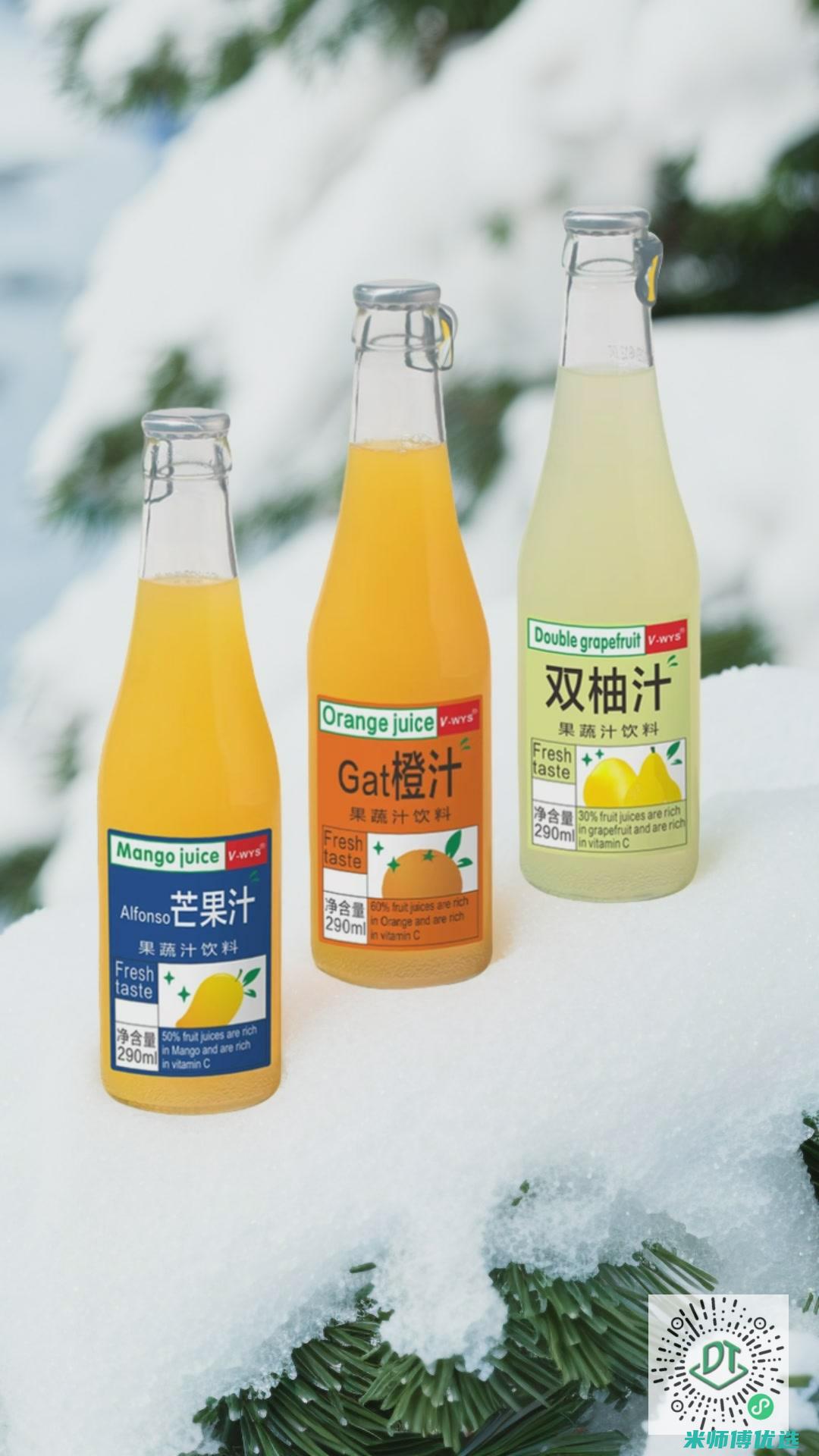 成都饮料 OEM 代加工成本究竟几何？ (成都饮料代加工厂家有哪些)