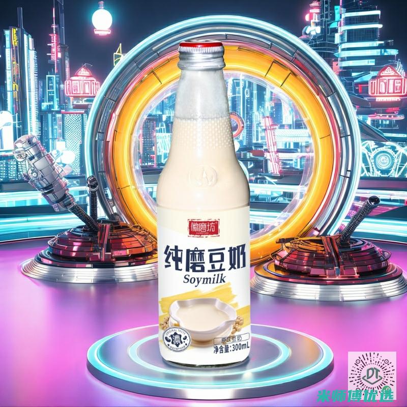 武汉 0 脂肪饮品代加工的秘密世界 (0脂肪饮料是真的吗)