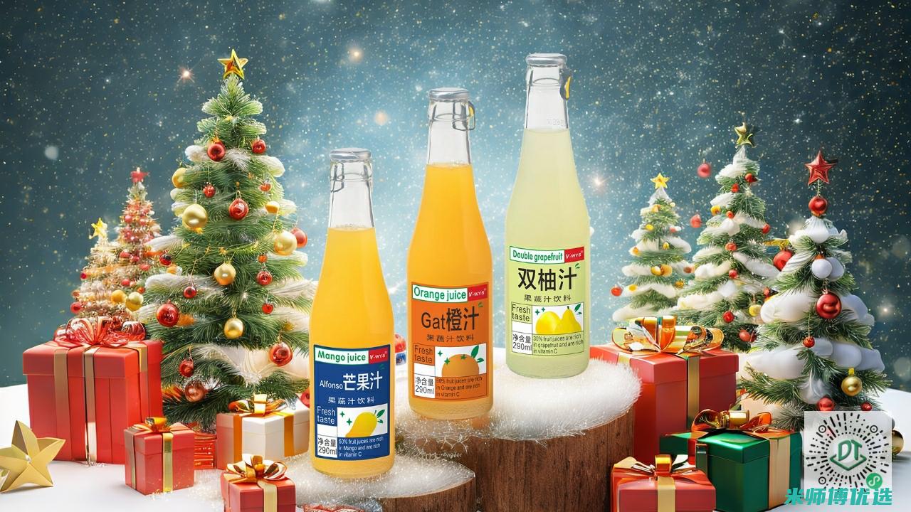 河北植物蛋白饮料贴牌生产的奥秘探寻 (河北植物蛋白饮料代加工厂家)