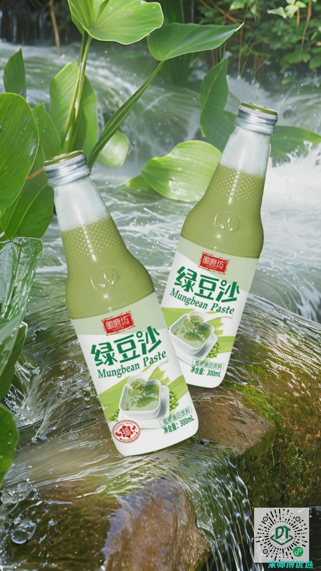 杭州热饮料代加工厂家：品质与创新的融合 (杭州饮料代理)