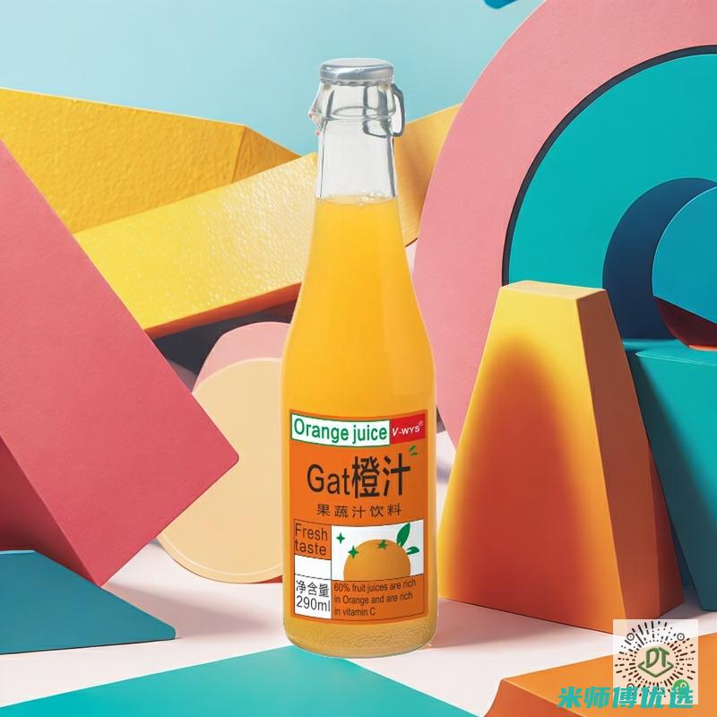 杭州 0 防腐剂果汁 OEM 订单：开启健康饮品新篇章 (杭州防腐剂厂家)