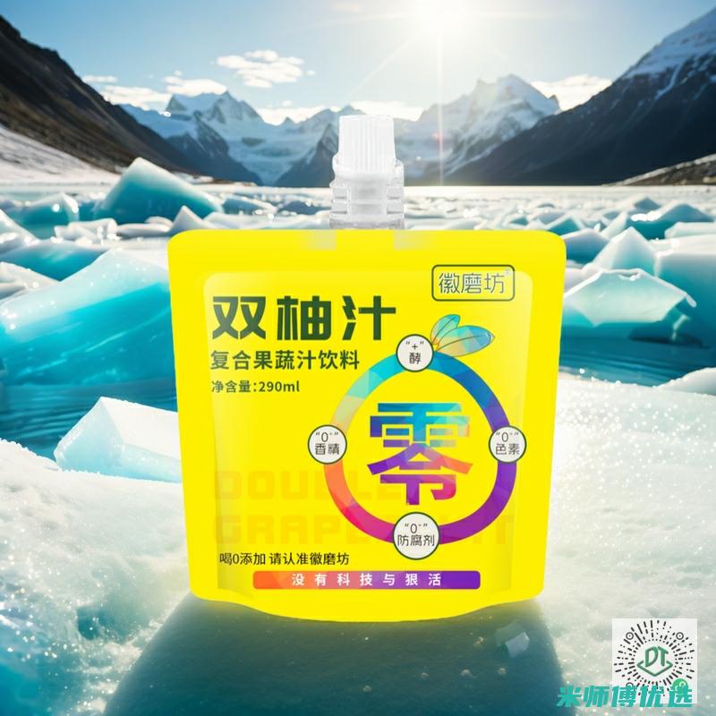 成都豆奶 OEM 订单的机遇与挑战 (成都豆奶品牌大全)