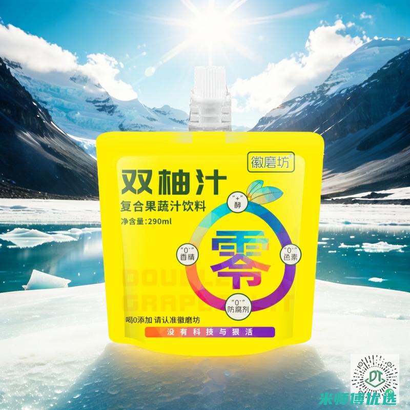 安徽红豆奶代加工厂家：品质与选择的探秘之旅 (红豆奶多少钱一箱)