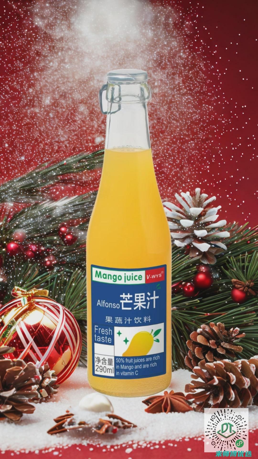 广东冬季饮料工厂：探秘热饮的诞生之旅 (广东常喝的饮料)
