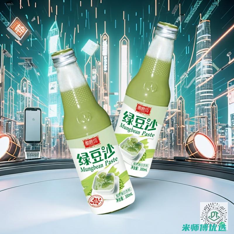 武汉豆奶果汁工厂：探秘美味饮品的诞生地 (武汉豆奶果汁批发市场)