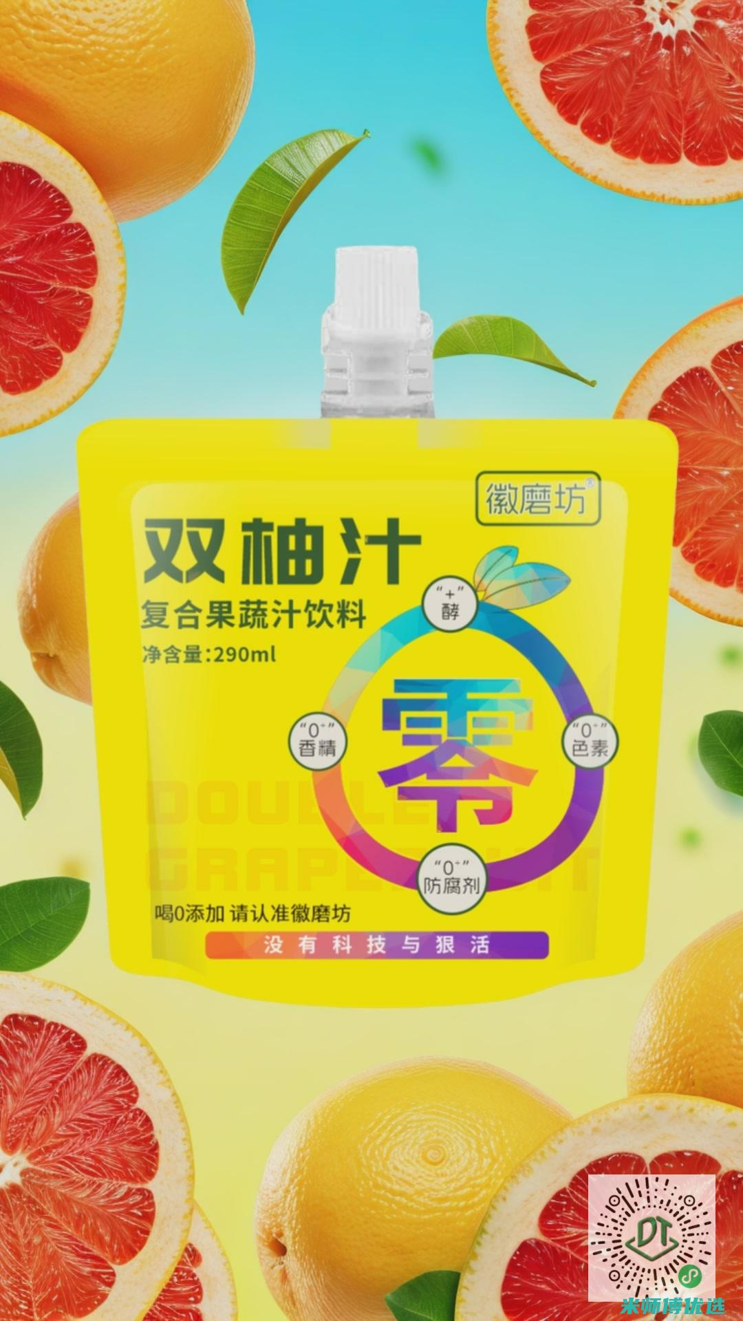 河北冬季饮品厂家直销：温暖你的寒冬 (河北冬季饮品有哪些)