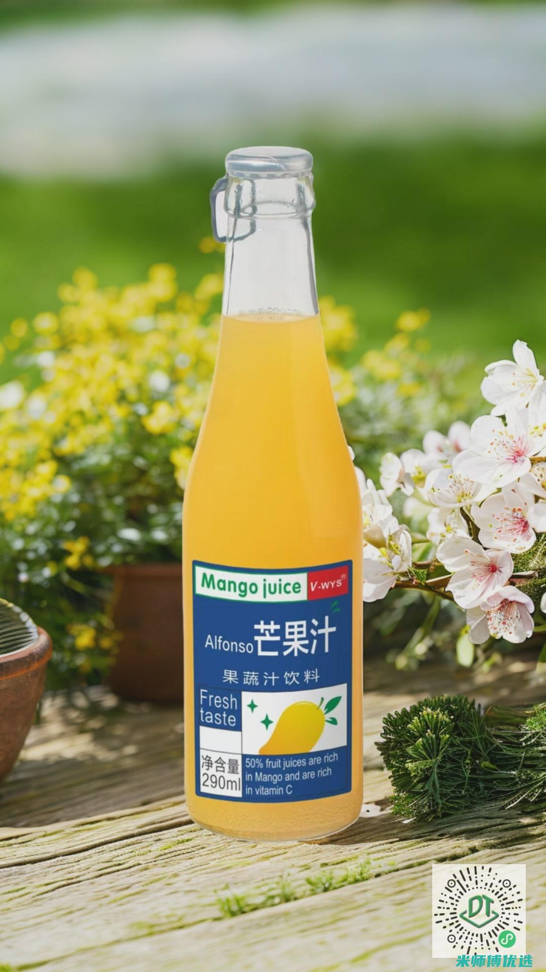 云南冬季饮料供应链：探寻背后的秘密 (云南本地饮料)