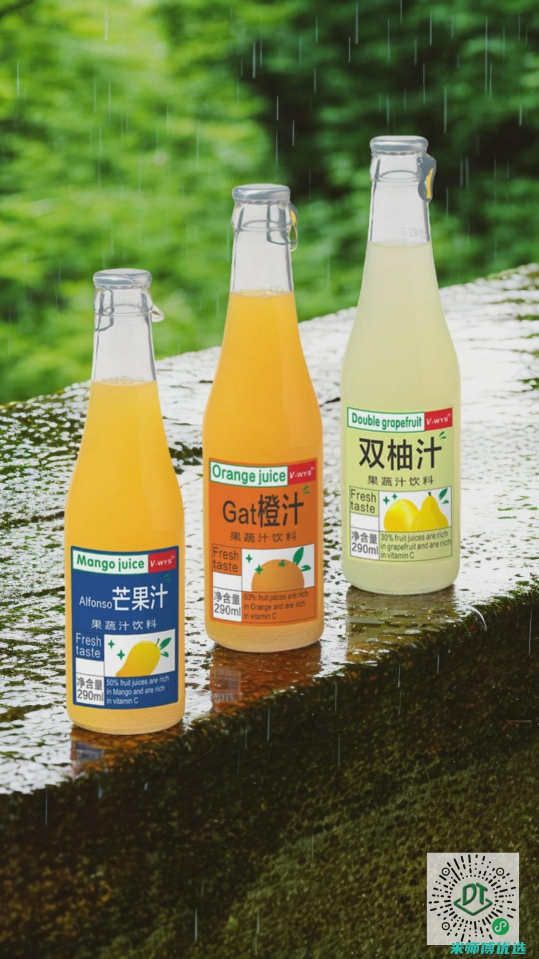 湖北红豆沙产品代销：机遇与挑战 (红豆沙厂家直销)
