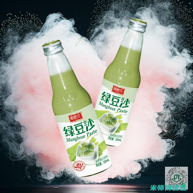 河北绿豆奶代理：开启财富之门的新机遇 (河北绿豆奶代言人是谁)