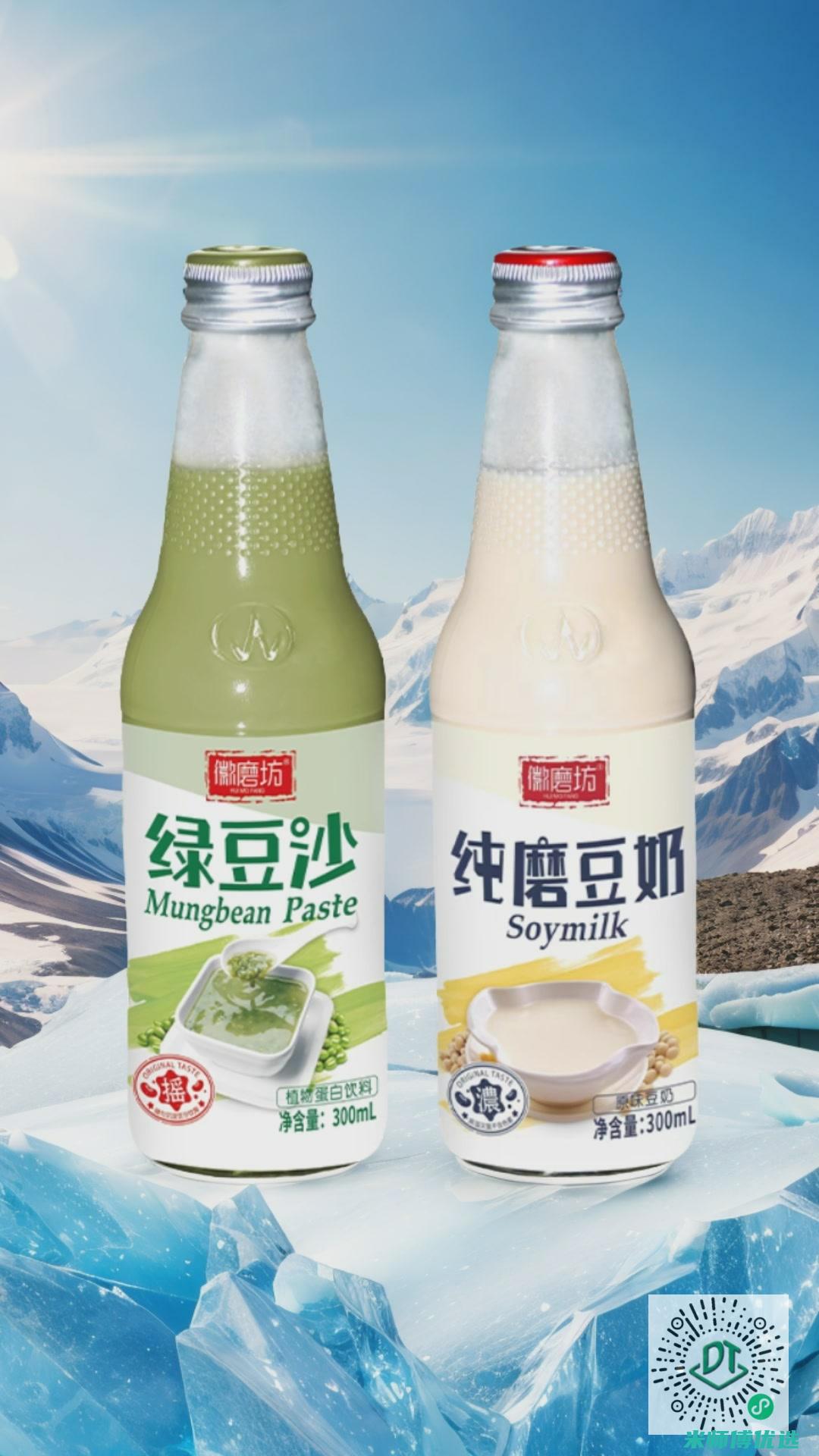 武汉豆奶贴牌生产的秘密与机遇 (武汉豆奶贴牌企业)