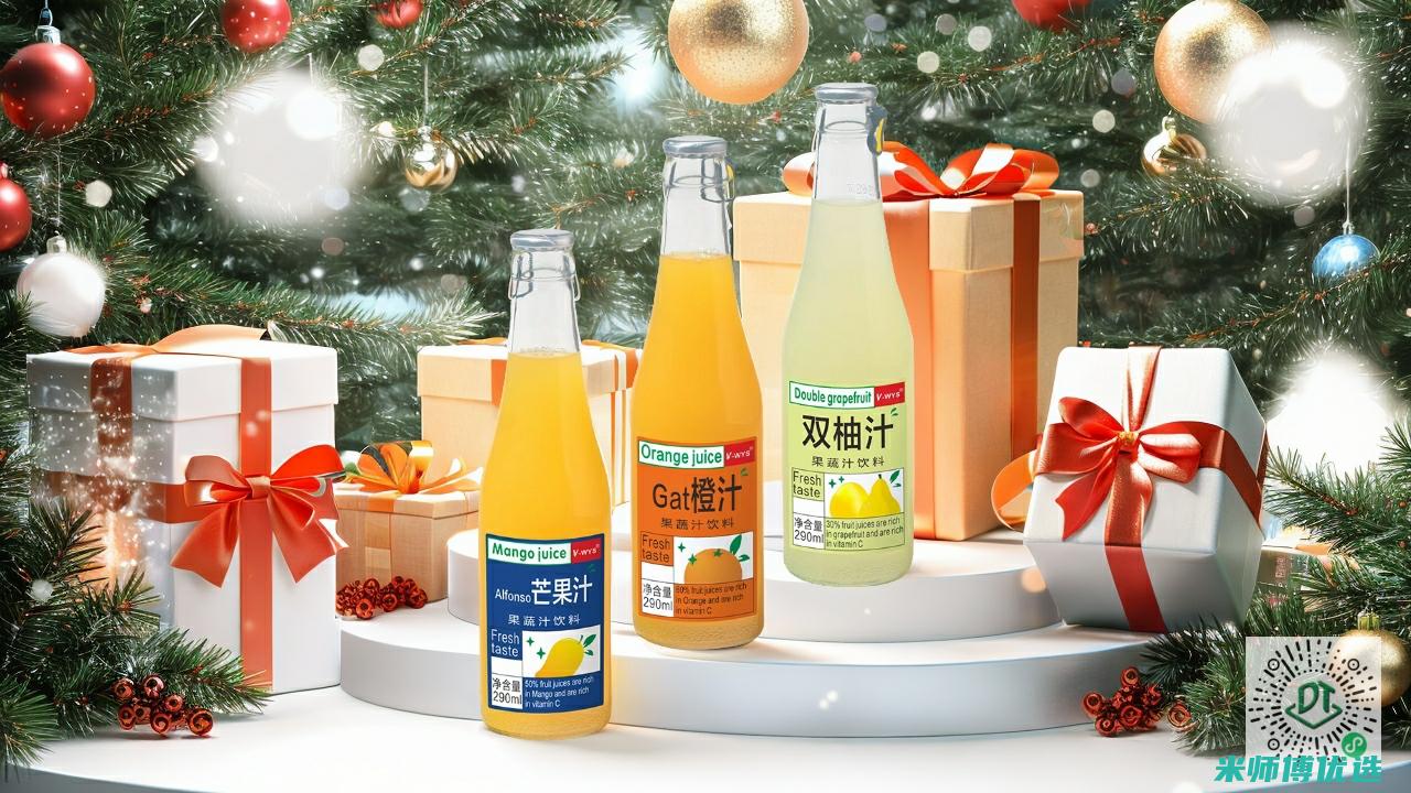 湖北果汁 OEM 代加工的无限可能 (湖北果汁饮料加工)