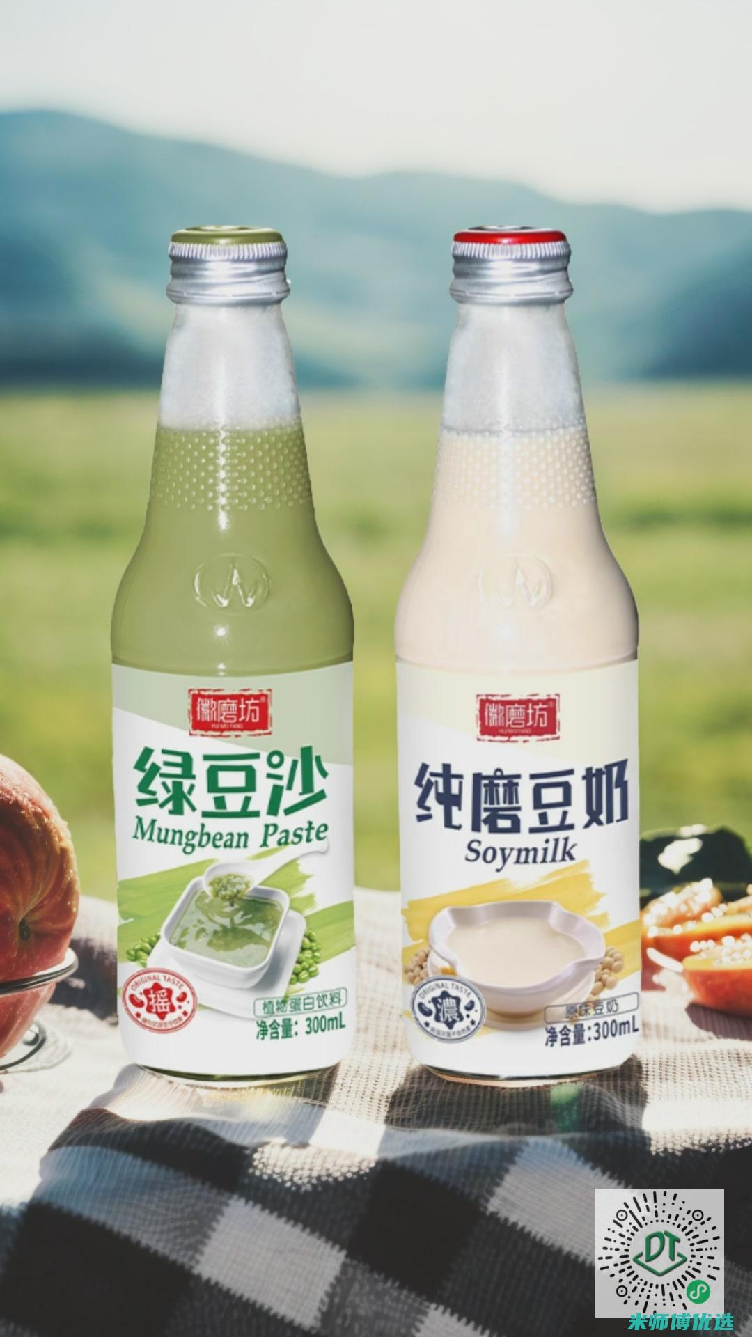 云南豆奶饮品代工：开启美味新征程 (云南豆奶厂)
