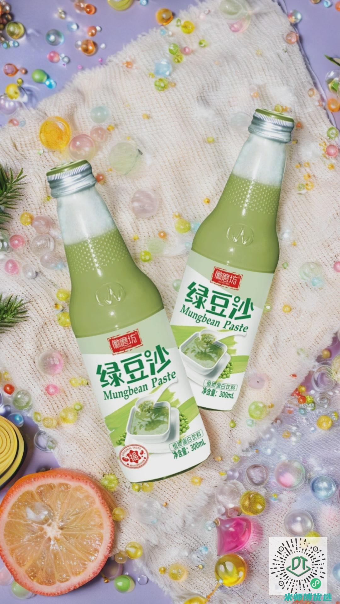 云南 0 脂肪饮料 OEM 代加工成本究竟几何？ (零脂肪 饮料)