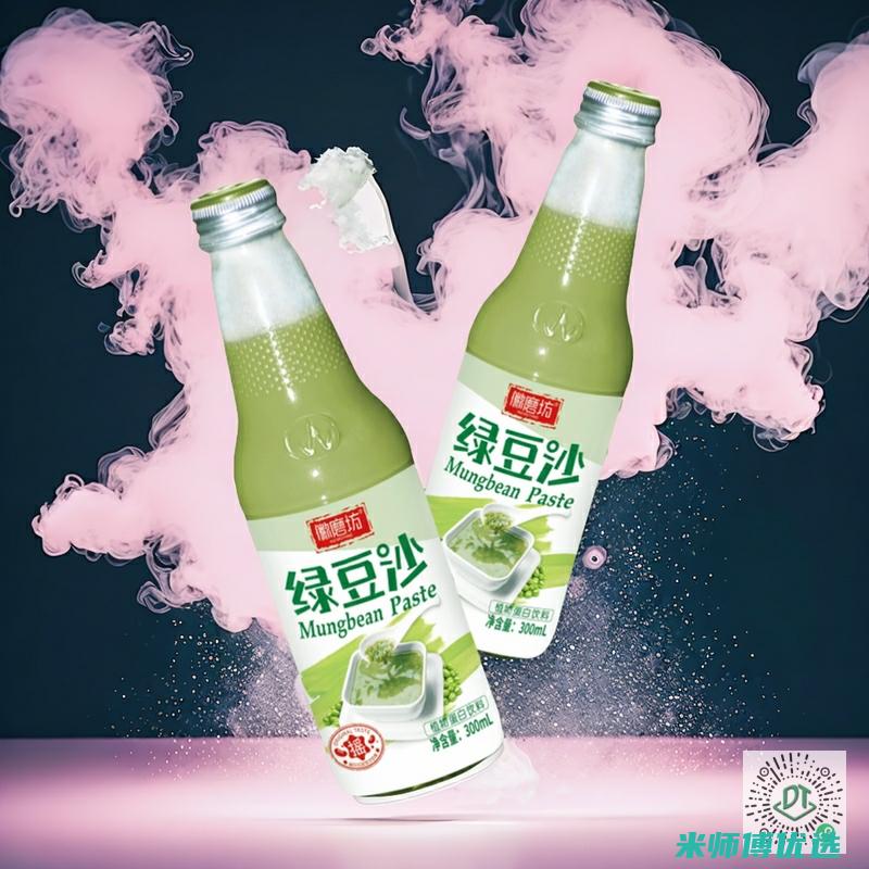 云南果汁饮品跨境电商：新商机还是新挑战？ (云南果汁饮品图片大全)