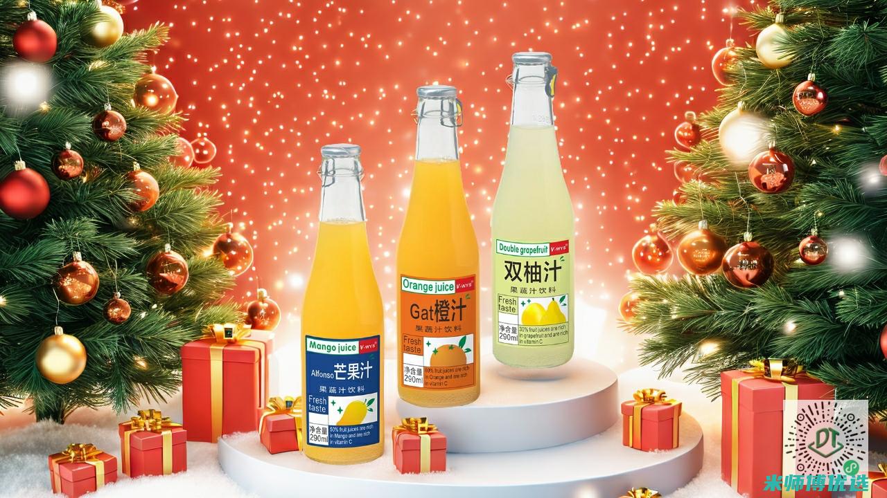 安徽植物奶饮料厂家批发的奥秘与机遇 (安徽植物奶饮料厂家)