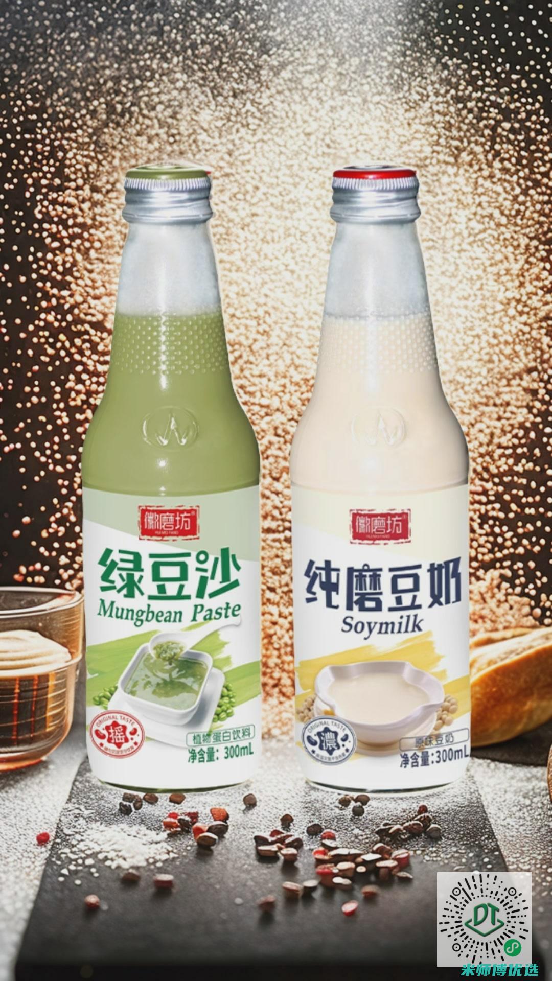 河北豆奶果汁经销商的机遇与挑战 (河北豆奶果汁厂家)