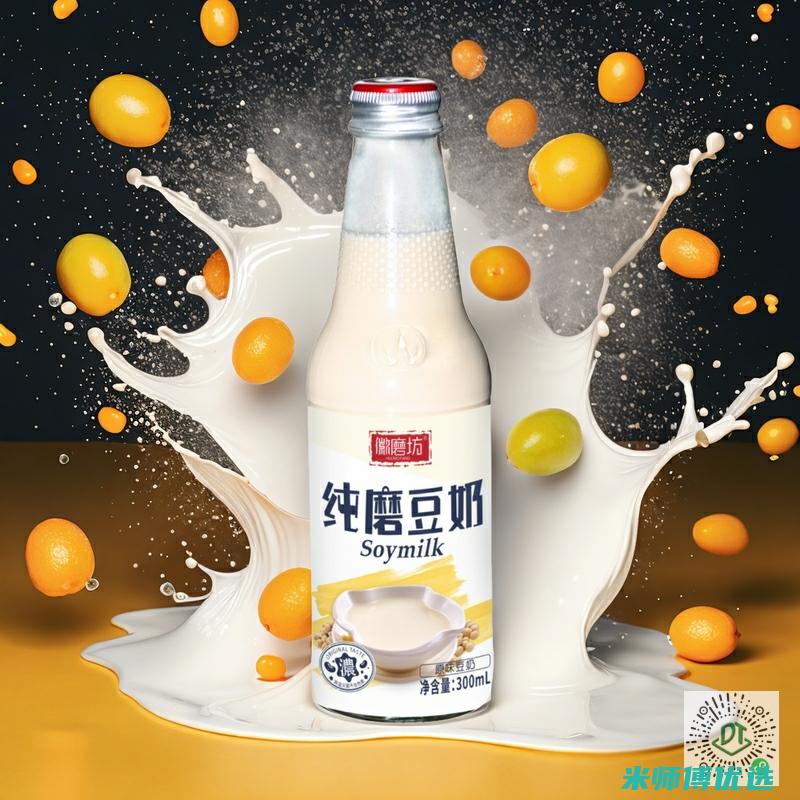 武汉 0 防腐剂饮品 OEM 代加工的无限可能 (武汉防腐剂经营许可代办公司)