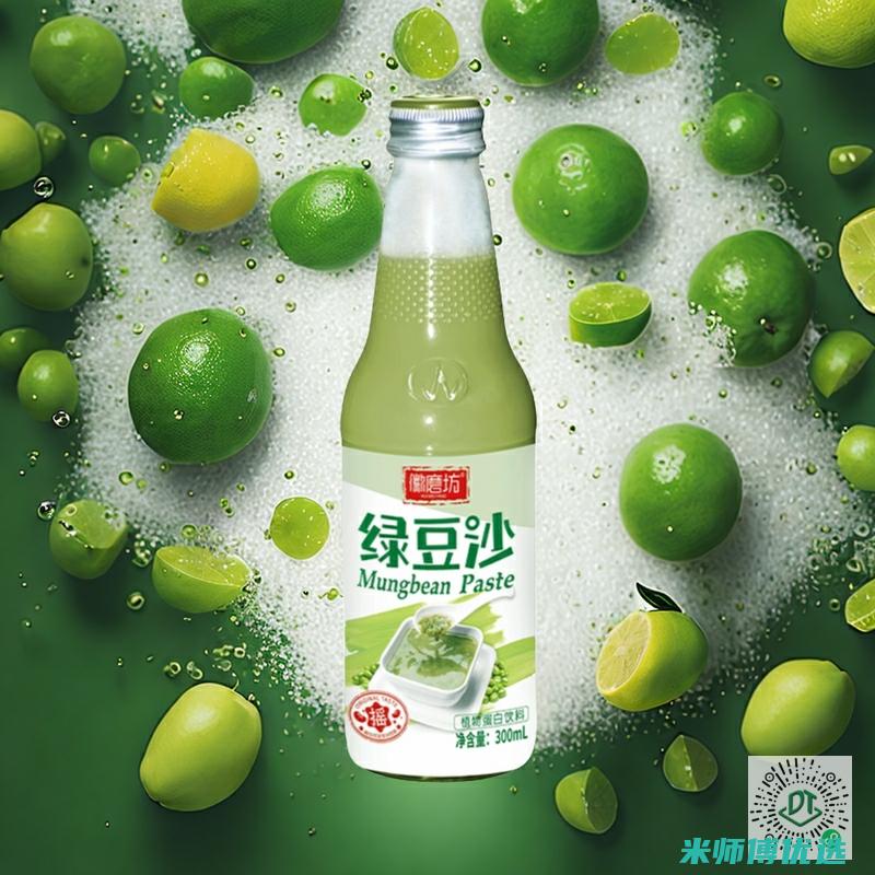 武汉植物蛋白饮品经销商的神秘面纱 (武汉植物蛋白批发市场)