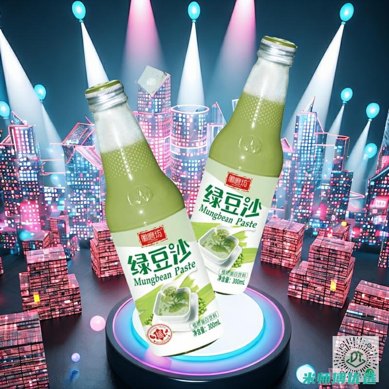 成都 0 防腐剂果汁 OEM 贴牌生产的秘密花园 (成都防腐剂案)