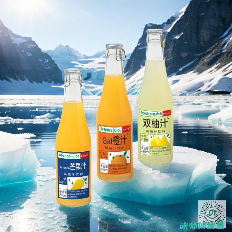 成都饮料库存批发：低价商机等你来 (成都饮料供应)