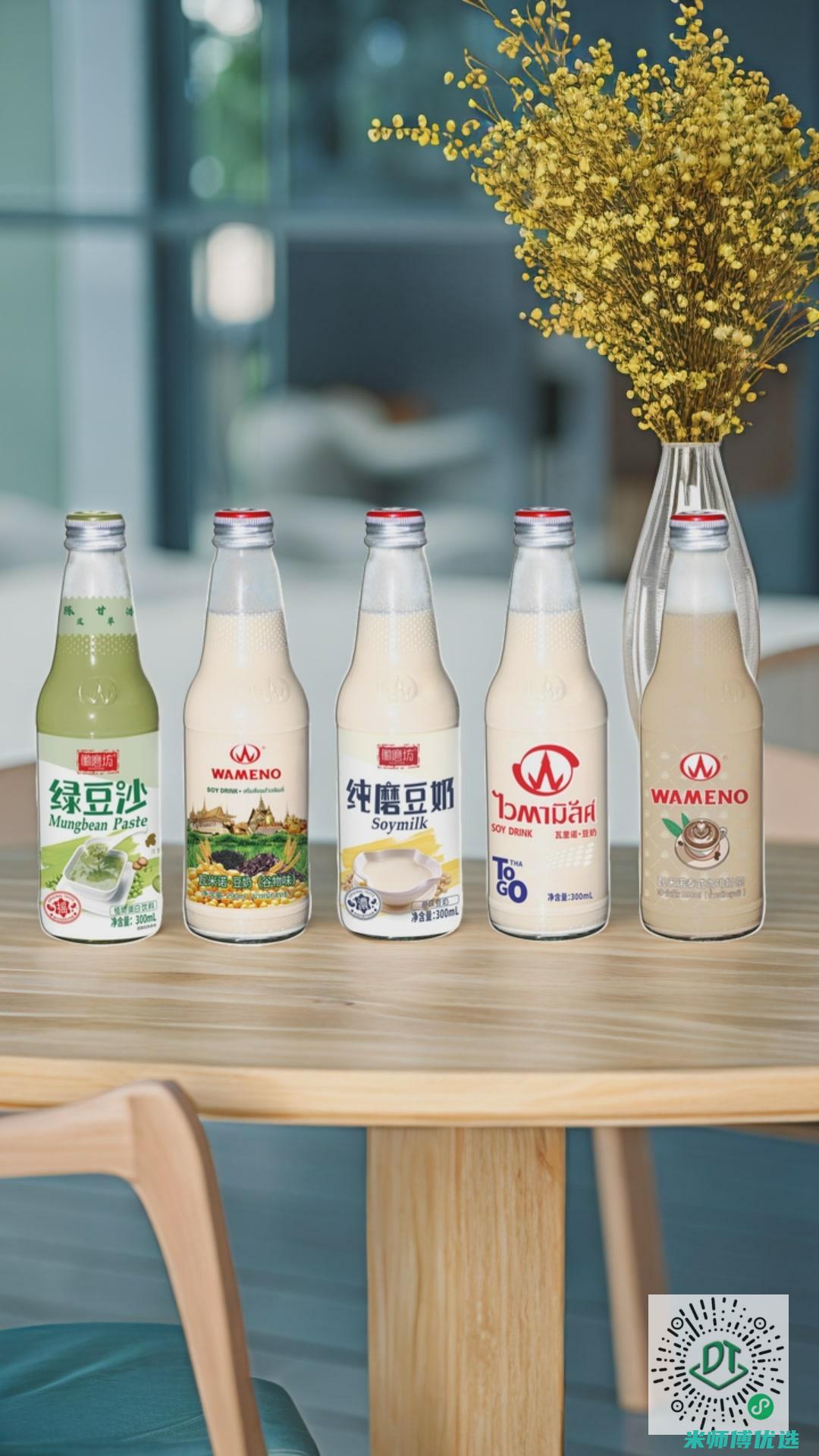 成都豆奶饮品代工生产的秘密与机遇 (成都豆奶饮品批发市场)