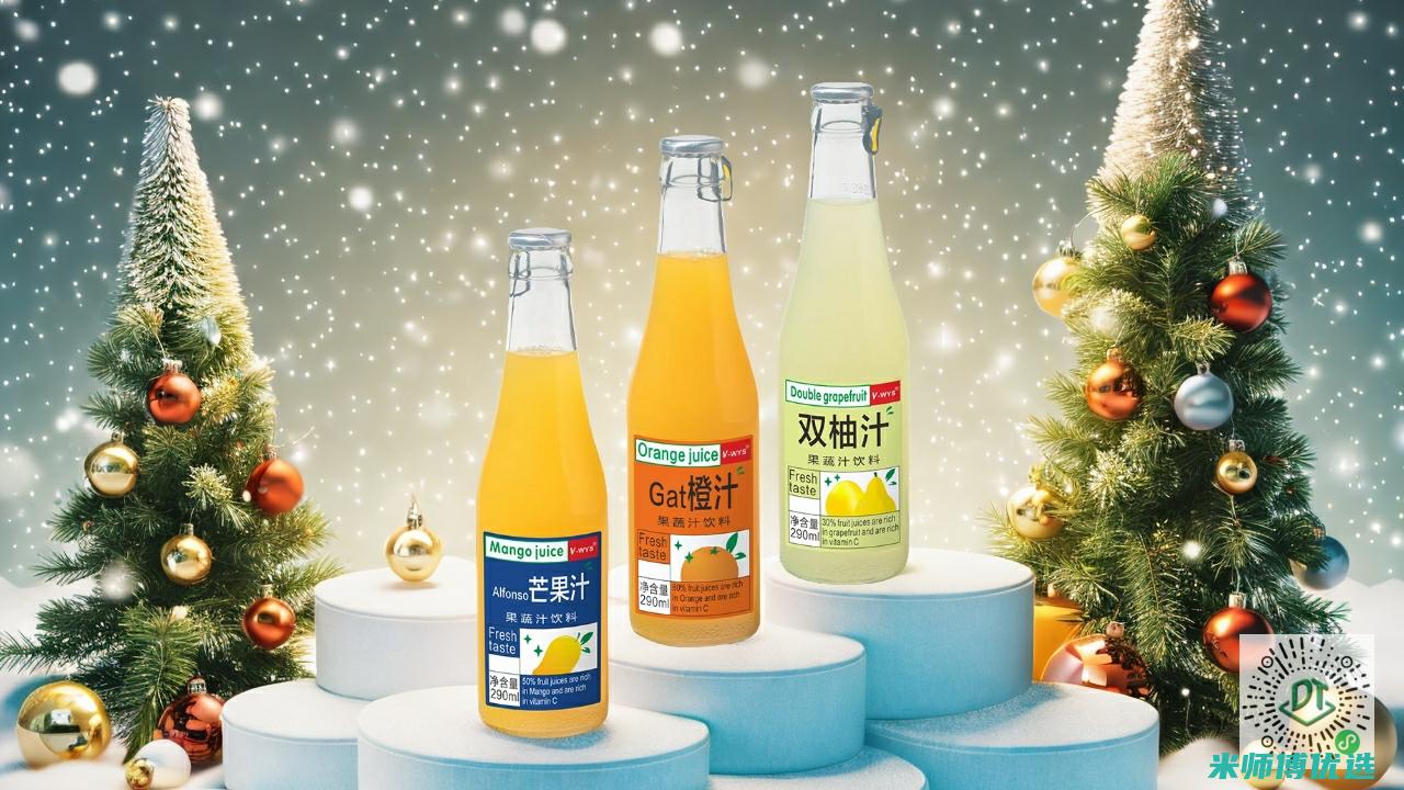 成都 0 脂肪果汁 OEM 代工的奇妙之旅 (0脂肪果酱是真的吗)