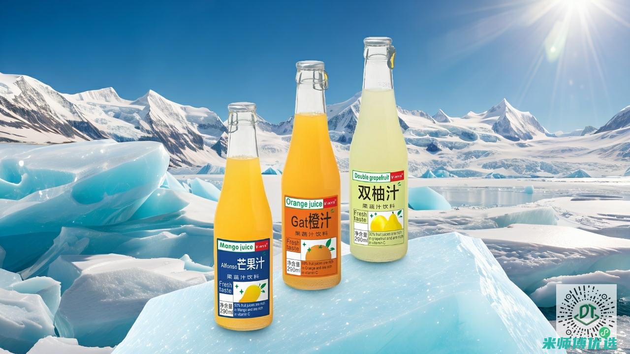 云南 0 脂肪饮品分销：市场机遇与挑战 (0脂茶云)