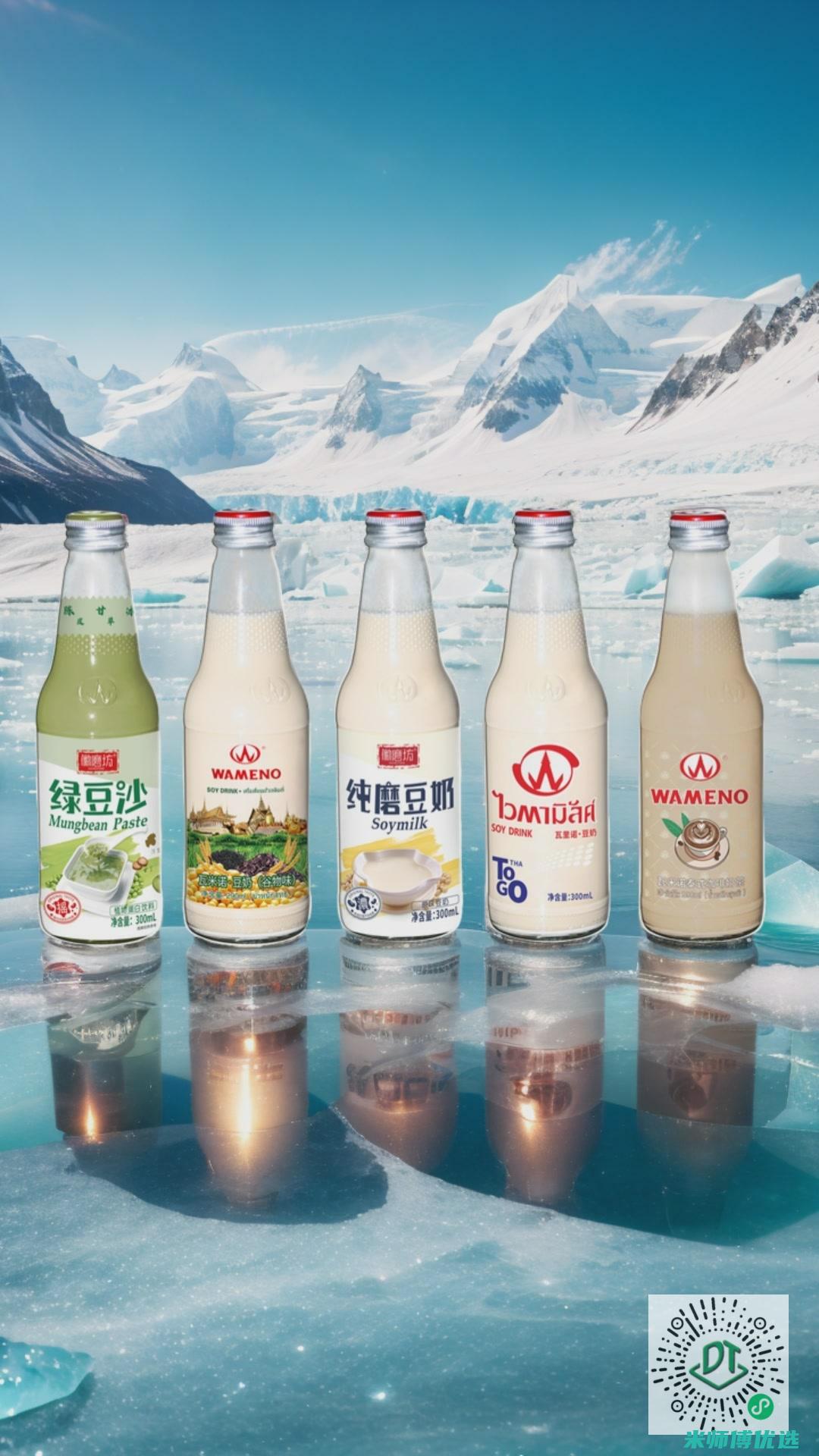 成都冬季饮料私人标签：隐藏的美味密码 (成都冬季饮料批发市场)