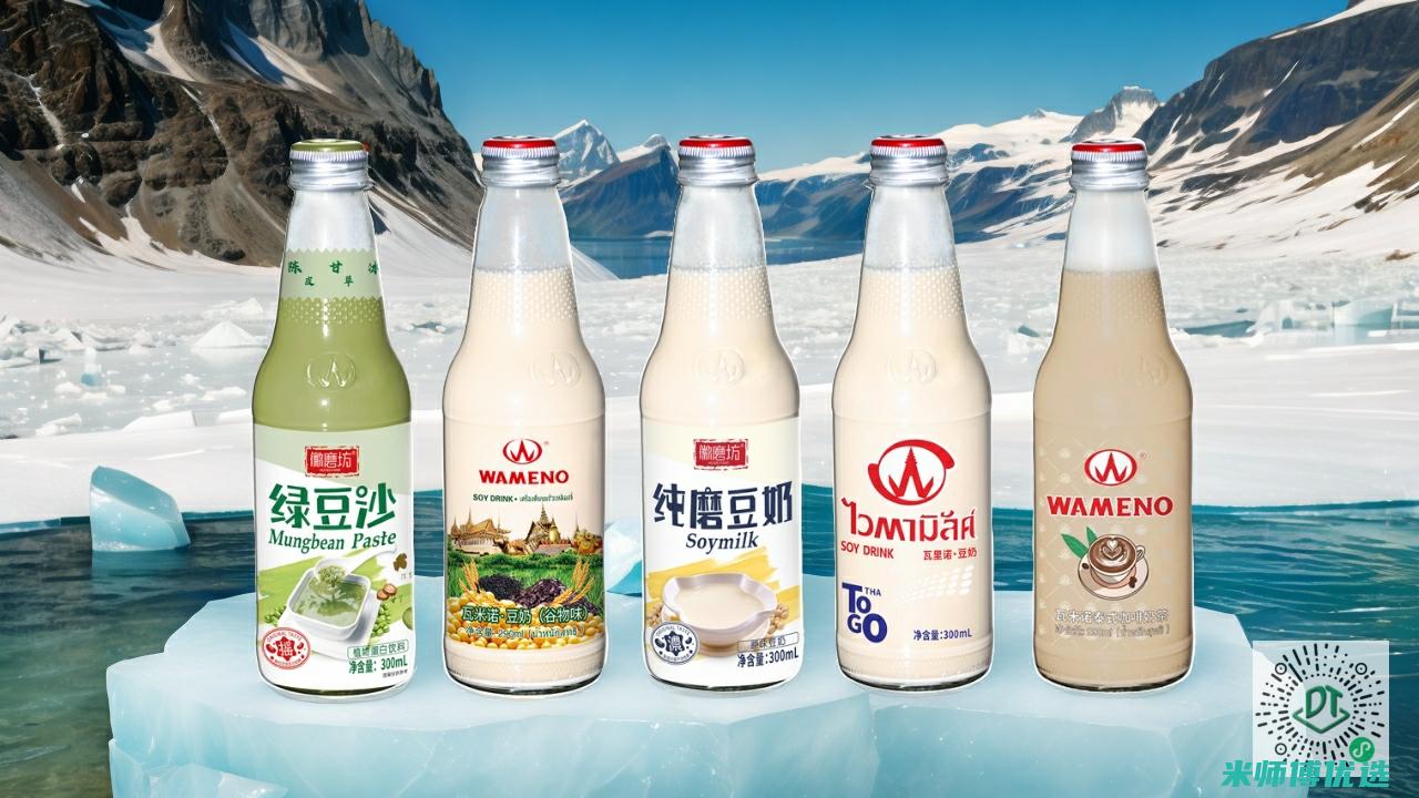 河北绿豆奶大宗交易的秘密与机遇 (绿豆奶的功效与作用)