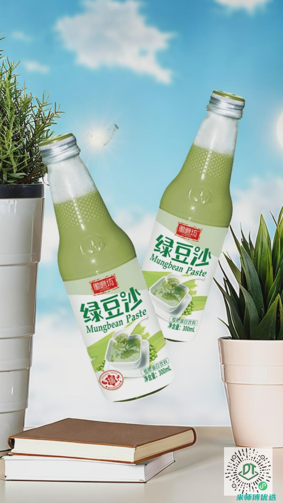 探秘河北 0 添加饮料商品分销中心 (河北0增长几天了)