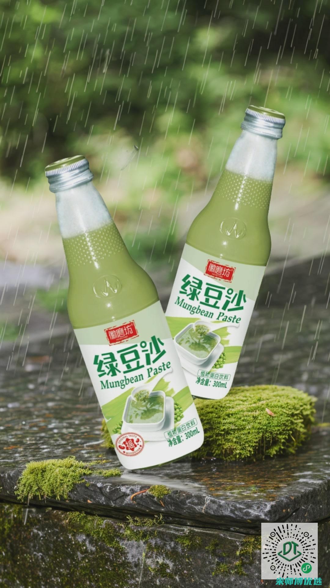 河北豆奶代加工：探索优质饮品的幕后制作 (河北豆奶代加工厂)