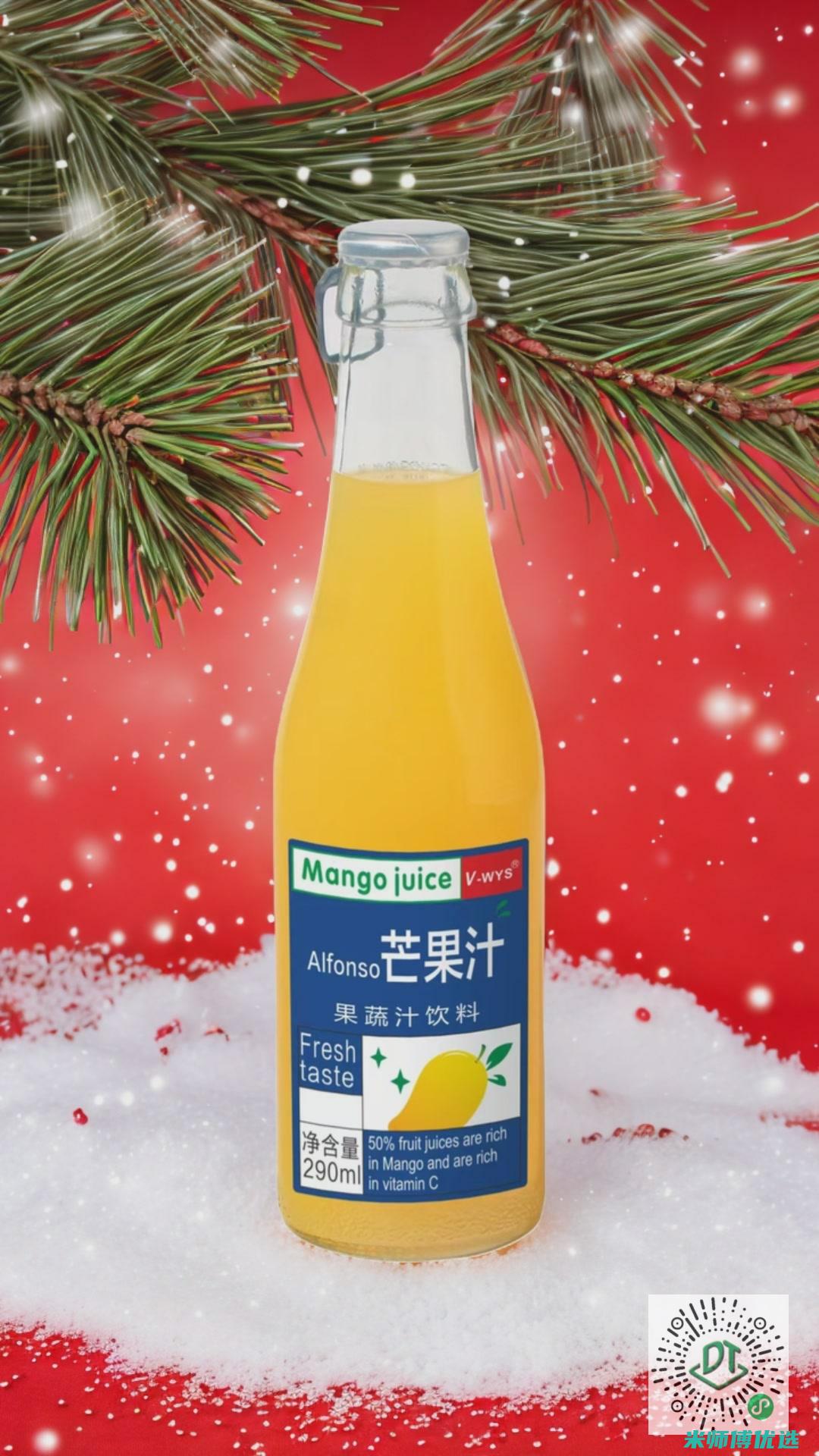 武汉绿豆沙货源供应：探索优质源头 (武汉绿豆沙货架厂家)