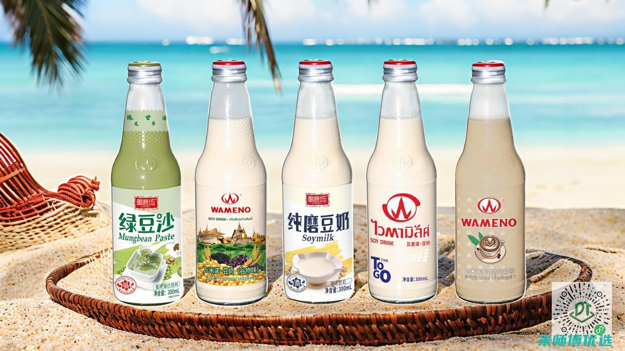 重庆饮品饮料批发：你不知道的那些事儿 (重庆本地饮料)