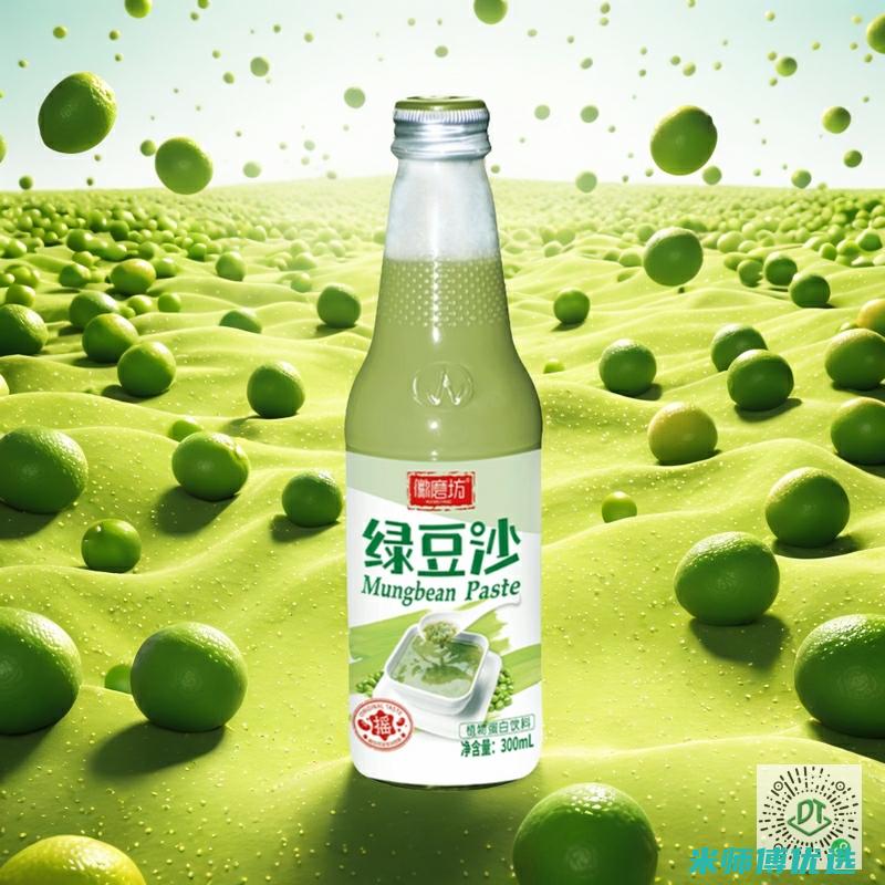 杭州绿豆沙经销商的风云故事 (杭州绿豆沙经销商地址)