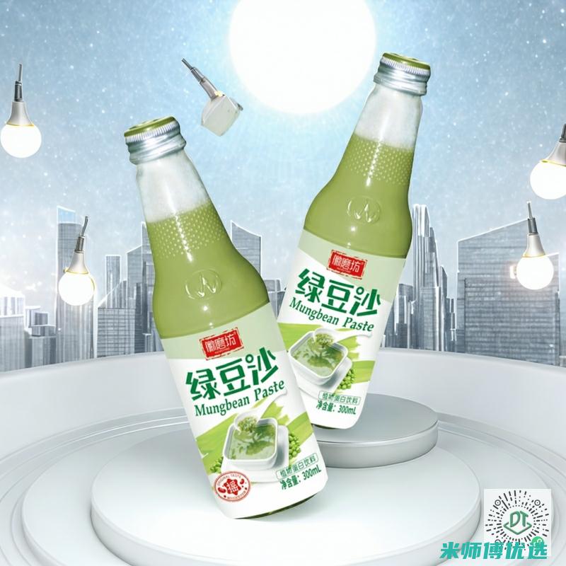 云南植物蛋白饮品 OEM 订单：背后的机遇与挑战 (植物蛋白功效)