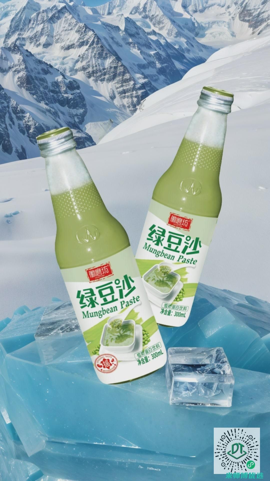 云南 0 脂肪果汁 OEM 的秘密世界 (0脂肪果酱是真的吗)