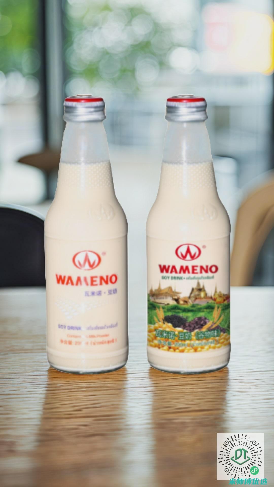 云南豆奶饮品 OEM 订单的秘密商机 (云南豆奶厂)