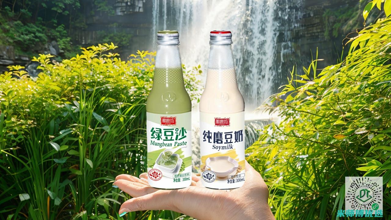 重庆 0 脂肪饮料私人标签：创新与商机 (o脂肪饮料)