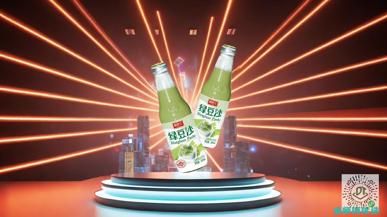 探秘安徽冬季饮料批发市场 (安徽的冬季)