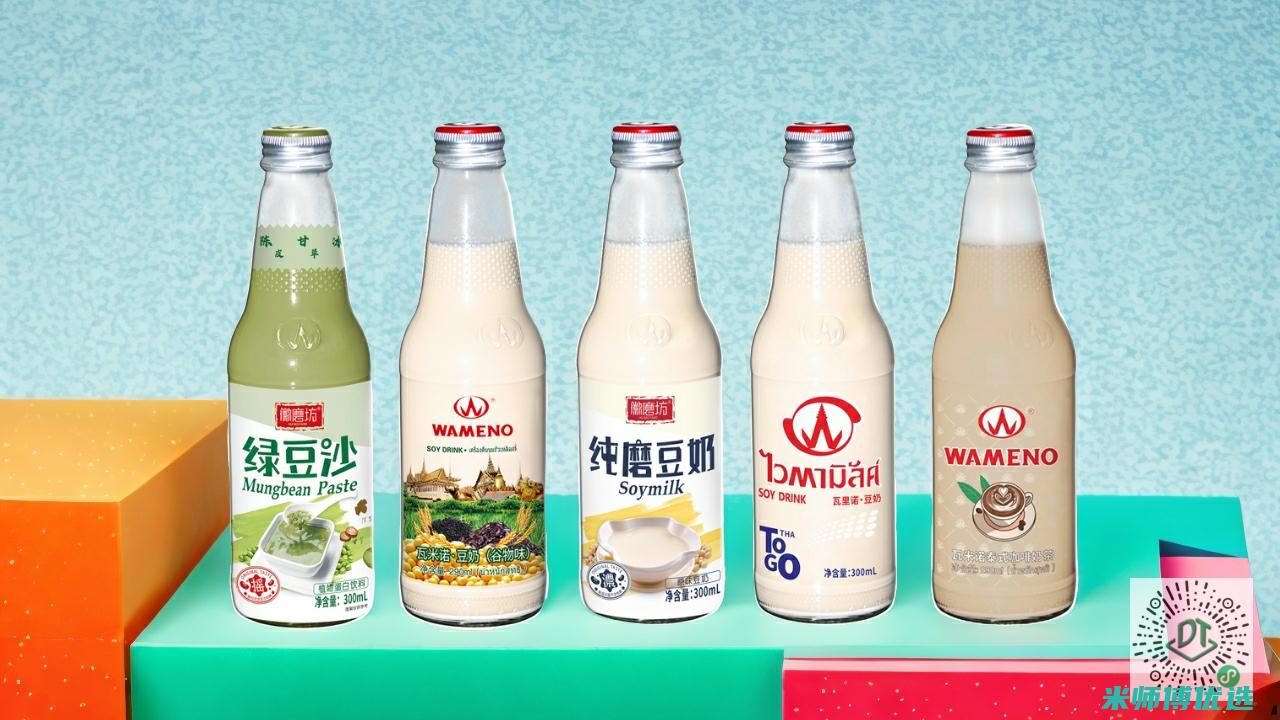 武汉 0 防腐剂饮料代理销售的无限商机 (武汉防腐剂经营许可代办公司)