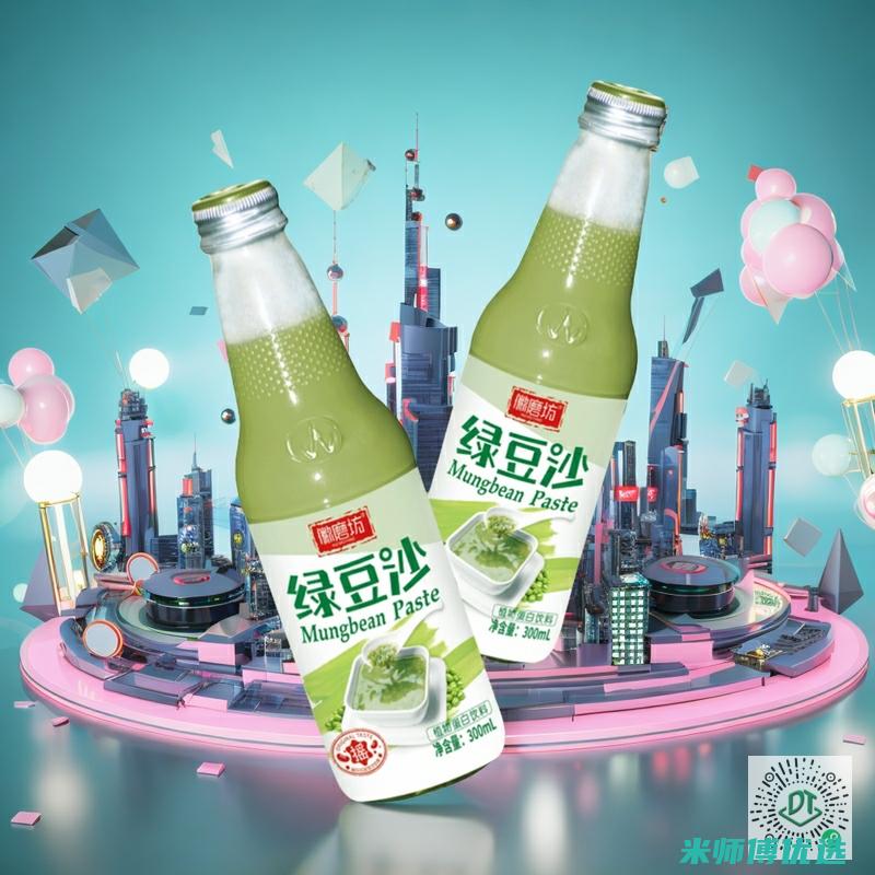 广东冬季饮料 OEM：创新与品质的融合之旅 (广东人冬天喝什么饮品)
