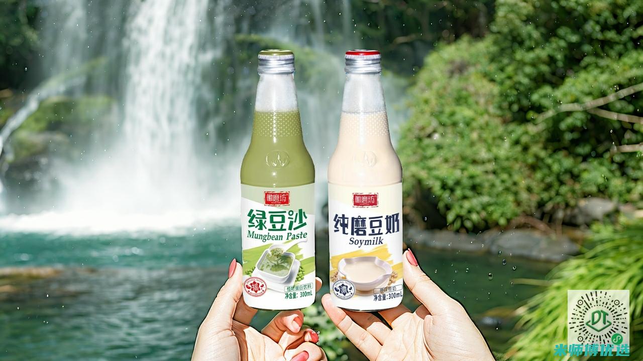 安徽红豆奶代工企业的崛起之路 (安徽红豆奶代理电话)