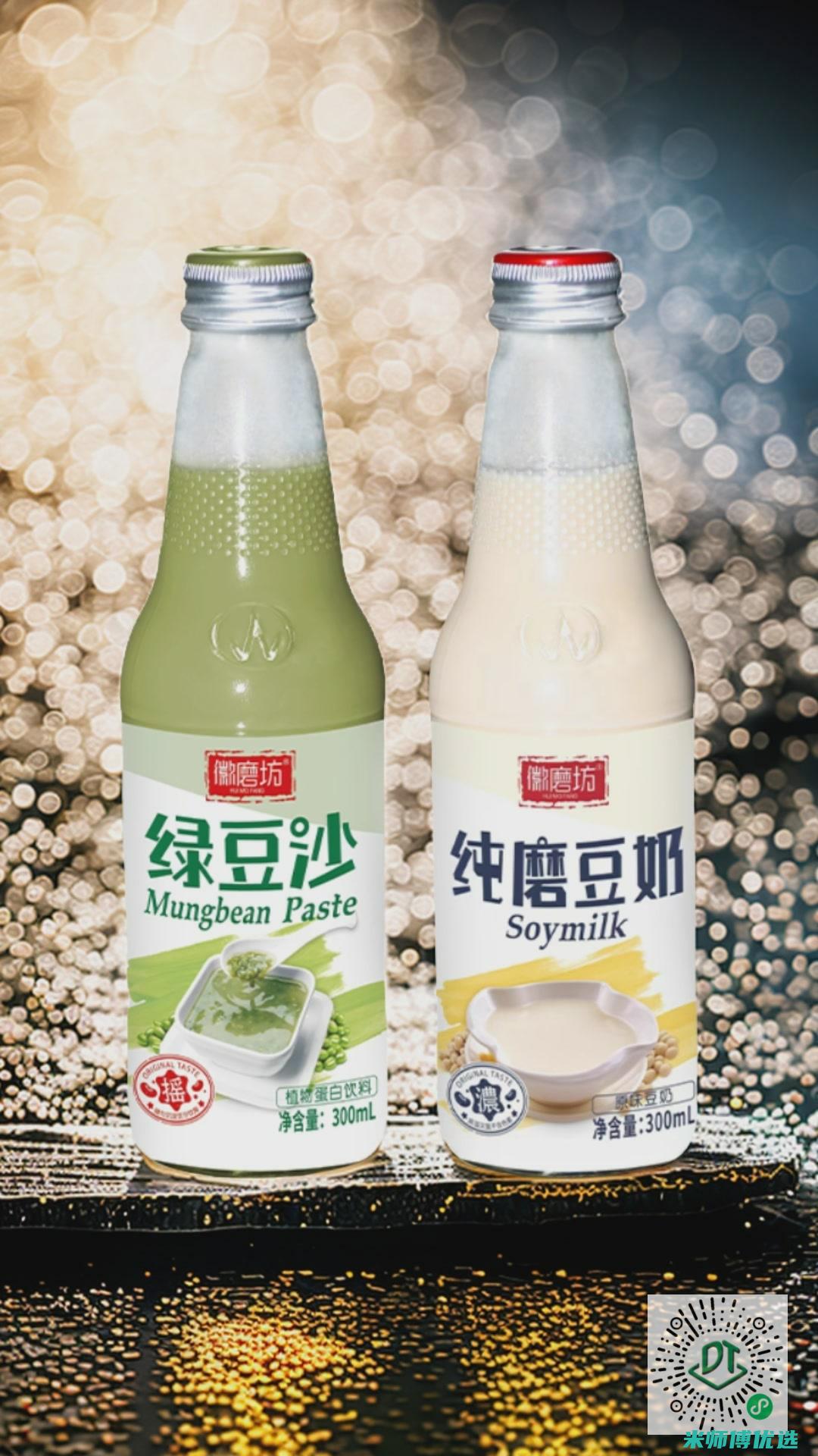 广东冬季饮品大宗交易的风云变幻 (广东冬季饮品有哪些)