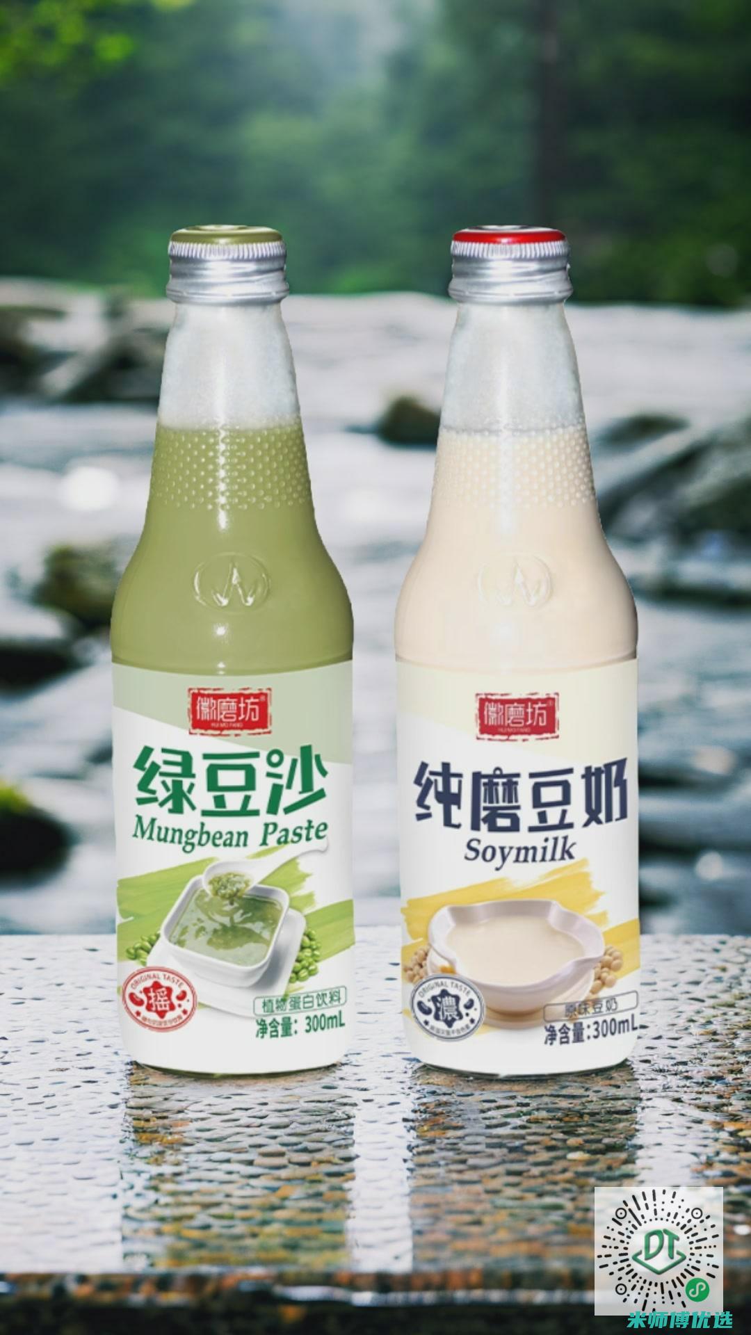 重庆果汁饮品 OEM 订单的神秘之旅 (重庆果汁饮品批发市场)