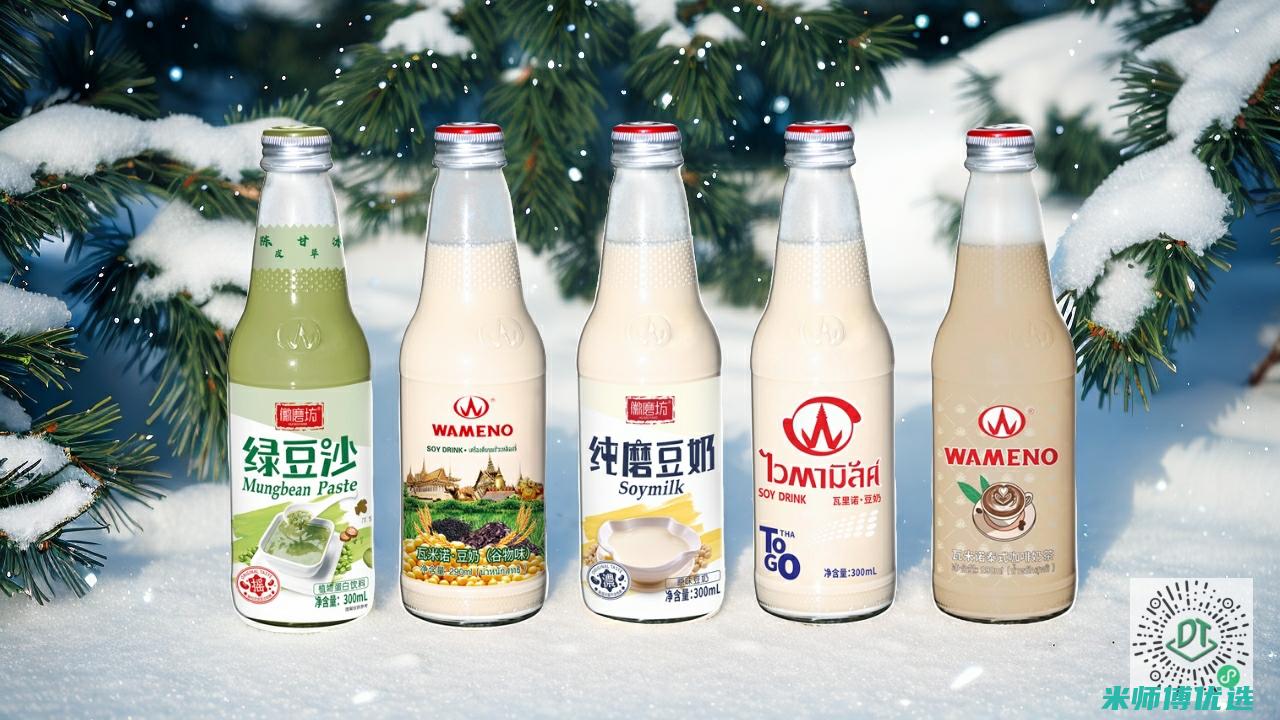 杭州 0 脂肪果汁供应链的秘密世界 (0脂肪果酱是真的吗)