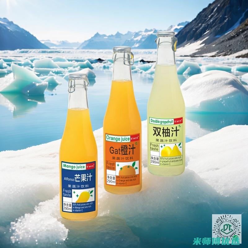 湖北绿豆沙 OEM 贴牌生产的秘密 (湖北绿豆沙冰生产厂家)