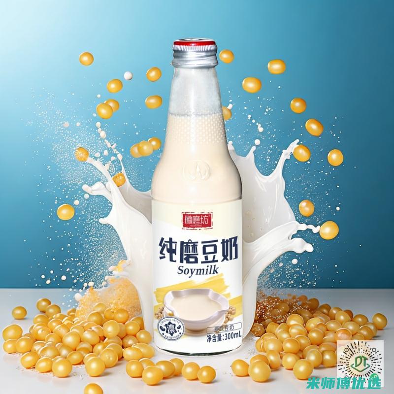 湖北 0 添加饮品厂家批发：探寻优质饮品源头